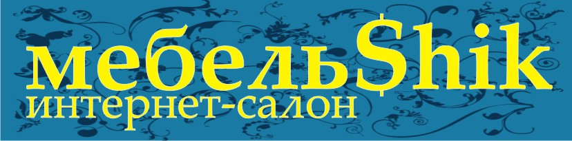 Торг Салон Официальный Сайт Интернет Магазин