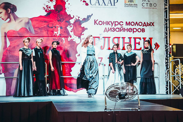 Конкурс молодой дизайнер Конкурс молодой дизайнер