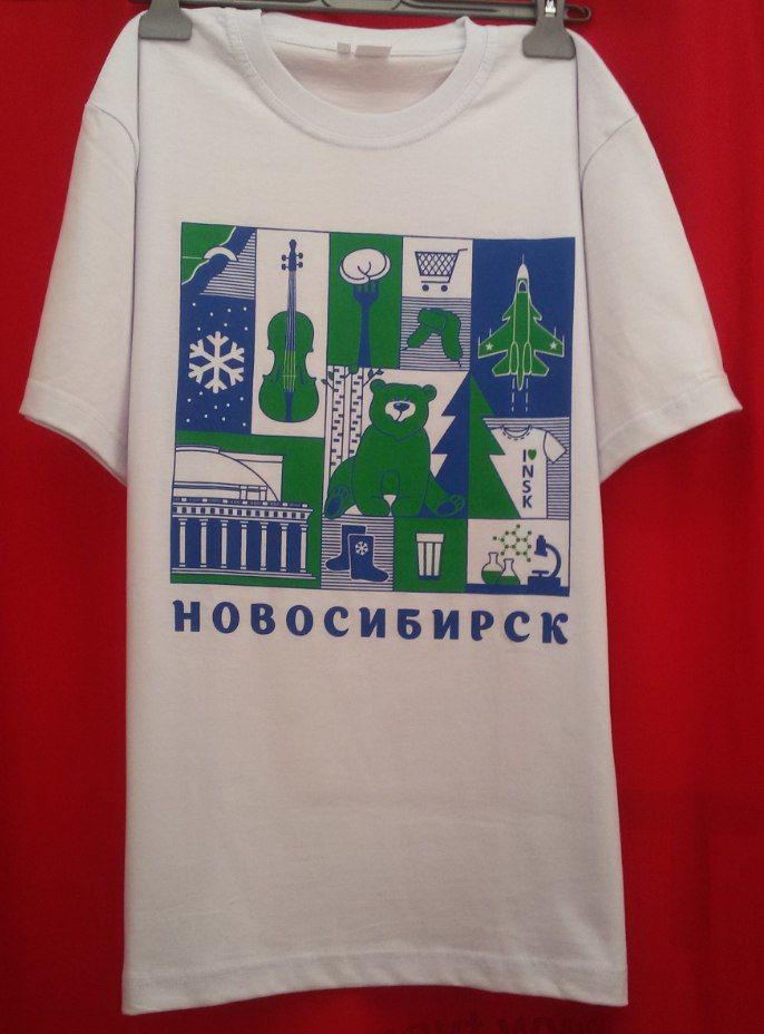 Купить Майку В Новосибирске