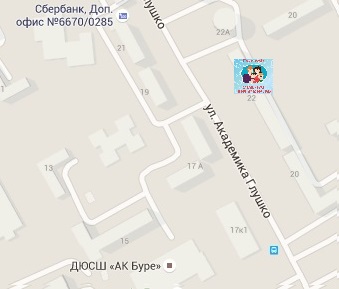 Академика глушко гибдд график работы Контакты Семейная парикмахерская Family Studio: адрес, телефон, e-mail