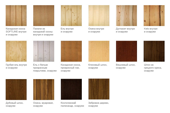 лдсп 10мм цвета водрев. мдф дуб белфорт светлый. шкаф купе цвета. цвета шимо светлый и дуб анкор светлый. цвета ламината для мебели.