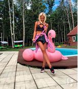 Ольга Бузова