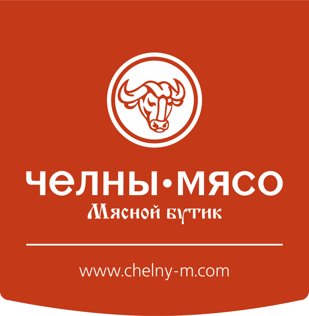 Инн набережные челны. Челны мясо Набережные Челны. Челны мясо логотип. ООО 