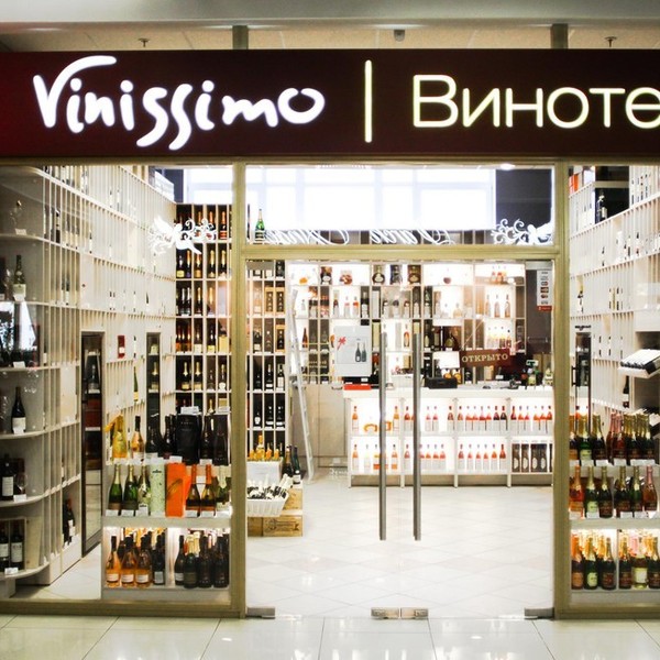 Рай для гедониста - Я Покупаю