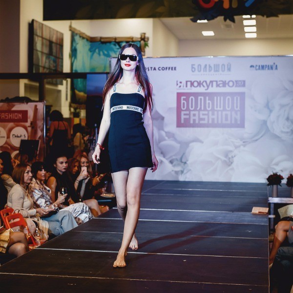Большой Fashion. Как это было, смотрим фотоотчет Я Покупаю