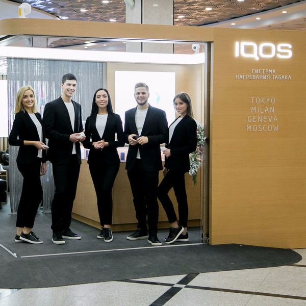 Система нагревания табака IQOS