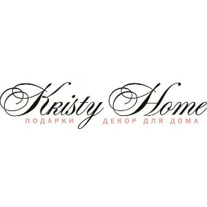 Кристи хоум ростов на дону. Кристи хоум. Кристи логотип. Kristy Home Ростов на Дону.