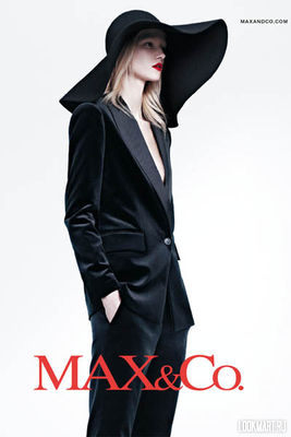 max and co история бренда