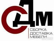 Сдм проект псков официальный сайт