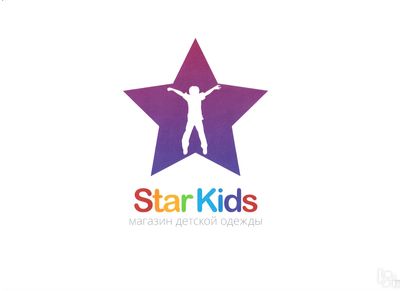 Стар кидс. Star Kids. Star Kids logo. Фирма Kids Star. Star Kids картинки.