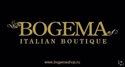 Богема перевод. Богема логотип. Bogema одежда. Символ богемы. Bogema Boutique интернет магазин.