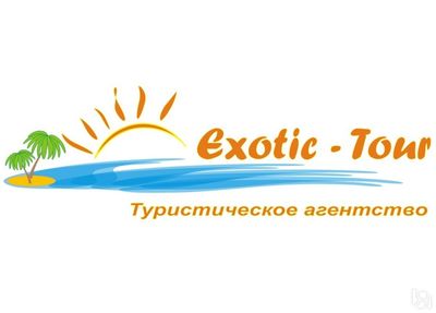 Ооо тур. Экзотик тур. Exotic Tour турагентство. Морская экзотика логотип. Гостиница Экзотик логотип.