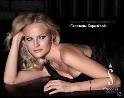success team что за фирма. Смотреть фото success team что за фирма. Смотреть картинку success team что за фирма. Картинка про success team что за фирма. Фото success team что за фирма