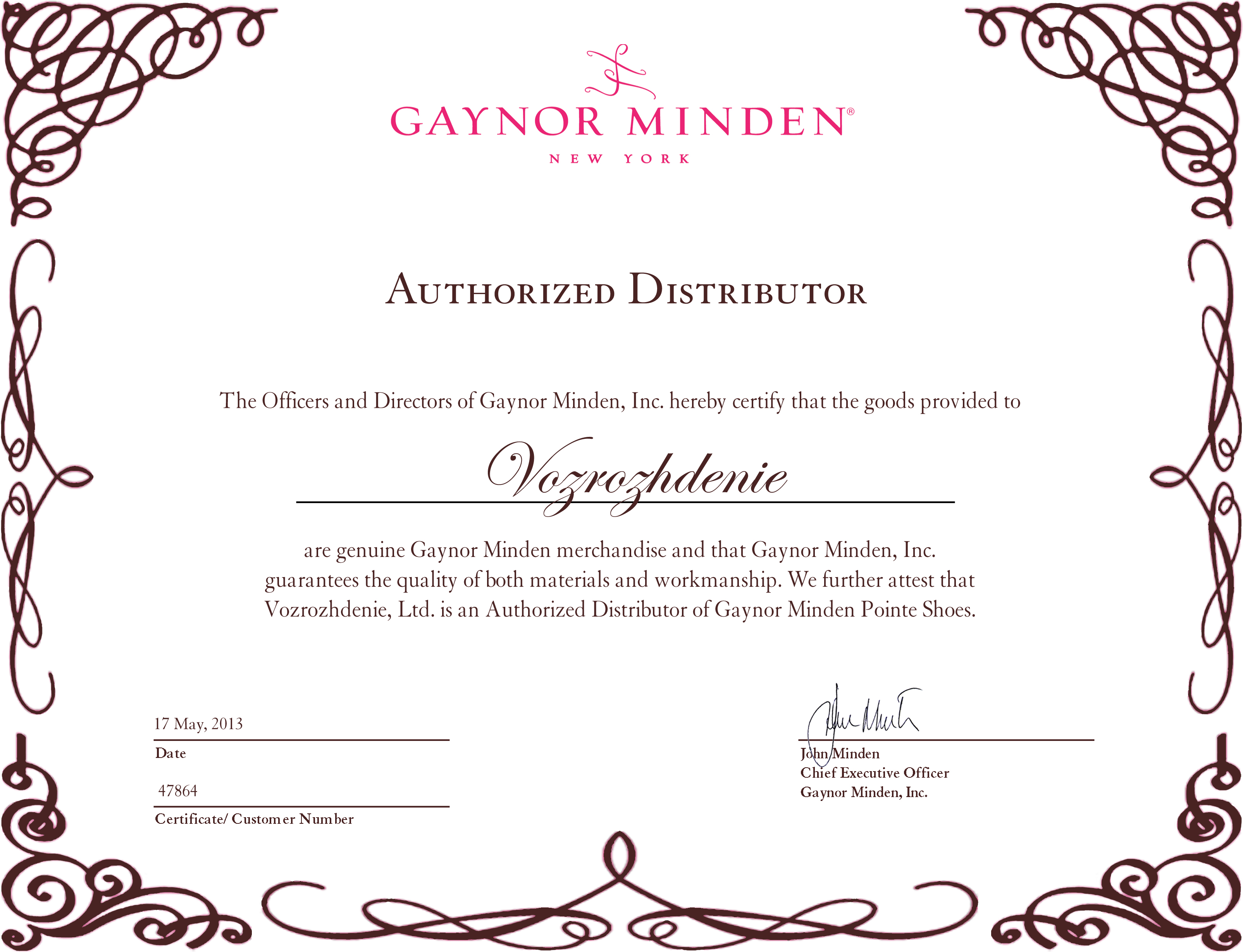 Сертификат в театры спб. Сертификат на театральный мастерской. Пуанты Гейнор Минден.