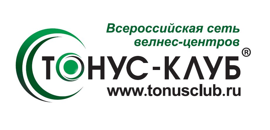 Тонус инн. Тонус клуб Пермь. Тонус клуб СПБ. Тонус клуб Ярославль. Тонус клуб Тула.