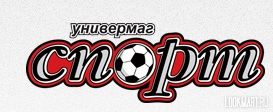 Usports Магазин Велосипедов