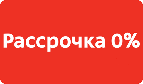Купить Ps5 В Рассрочку Без Банка
