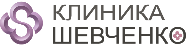 Справочная 003 по лекарствам ростов на дону. Клиника Шевченко. Клиника Шевченко Ростов-на-Дону. Клиника косметологии Шевченко. Ростов-на-Дону Нахичевань улица мурлычёва 89а клиника Шевченко.