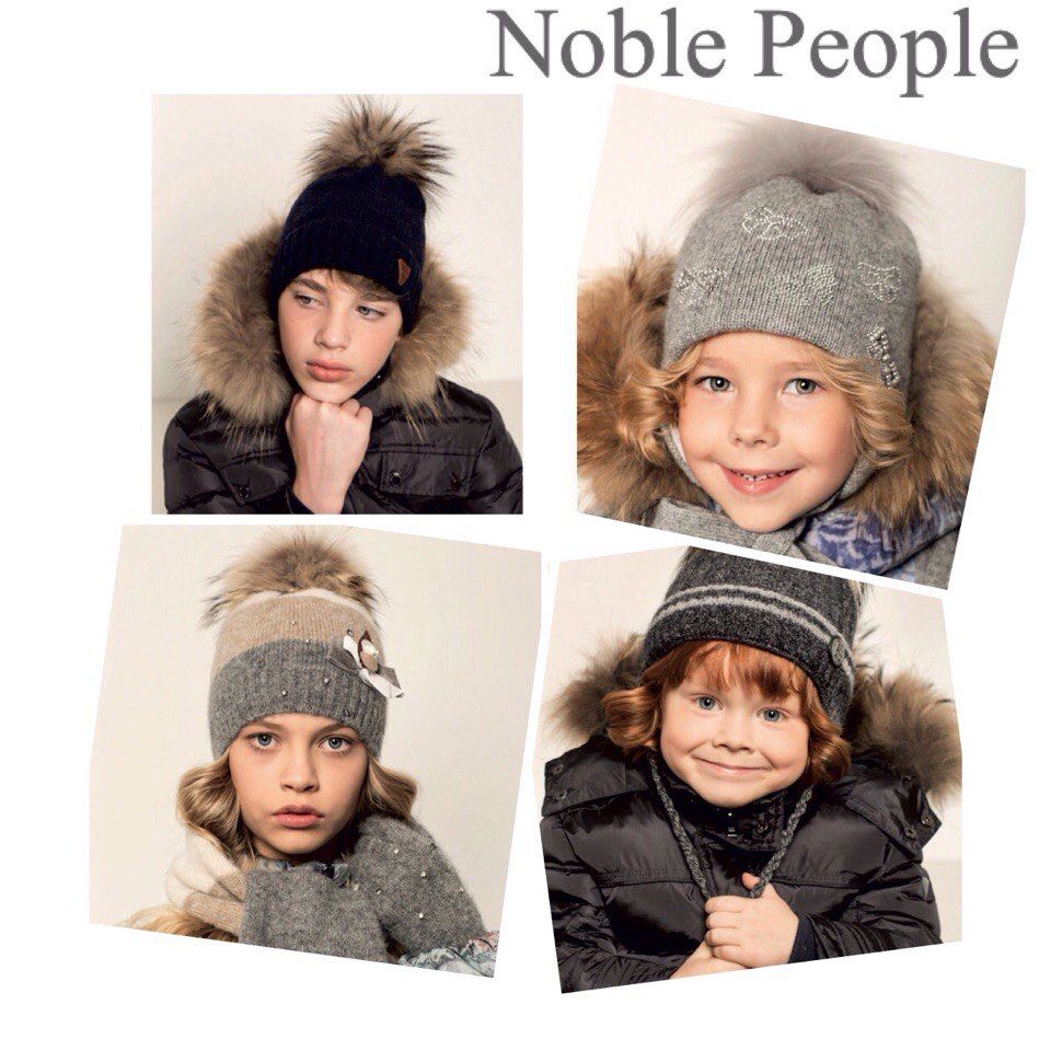 Noble people интернет