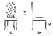 Мягкий стул с круглой спинкой Versaille цвет на выбор, комплект 6 штук