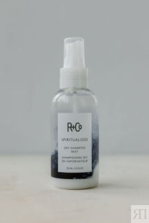 BU// ЭКЗОРЦИСТ жидкий сухой шампунь R+Co SPIRITUALIZED Dry Shampoo Mist 124