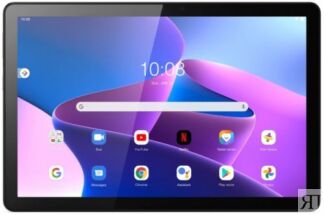 Планшет 10.1'' Lenovo Tab M10 (3rd Gen) TB328FU ZAAE0001RU серый/Unisoc T61