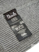 Шапка K/Essential эластичной вязки с широким отворотом KARL LAGERFELD