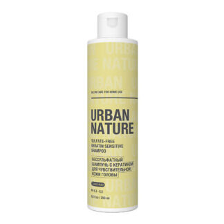 URBAN NATURE SULFATE-FREE KERATIN SHAMPOO Бессульфатный шампунь для чувстви