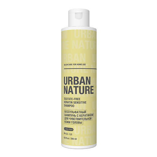 URBAN NATURE SULFATE-FREE KERATIN SHAMPOO Бессульфатный шампунь для чувстви MPL279616 фото 1