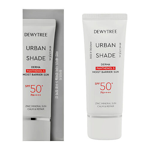 DEWYTREE Крем для лица URBAN SHADE солнцезащитный с пантенолом SPF50+ (увла MPL277876 фото 1