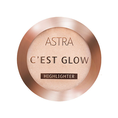 ASTRA Хайлайтер Cest Glow Highlighter ASR000216 фото 1