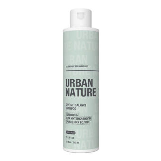 URBAN NATURE GIVE ME BALANCE SHAMPOO Шампунь для интенсивного очищения воло