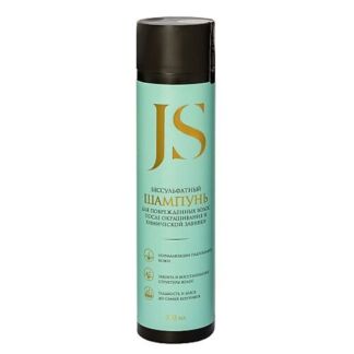 JURASSIC SPA Бессульфатный шампунь для поврежденных волос после окрашивания