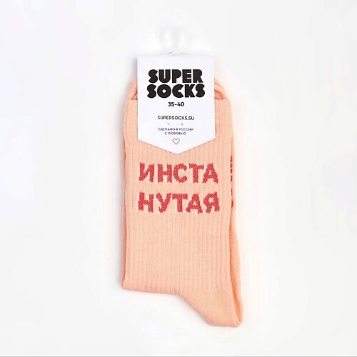 SUPER SOCKS Носки Инстанутая MPL280092 фото 1