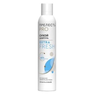 ПРЕЛЕСТЬ PROFESSIONAL Сухой шампунь для волос  Extra Fresh 441