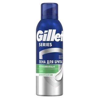 GILLETTE Пена для бритья для чувствительной кожи Series Sensitive