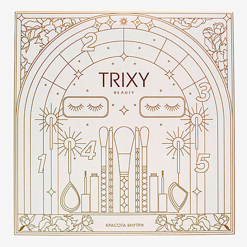 TRIXY BEAUTY Подарочный набор «Адвент-календарь» TRX000081 фото 1