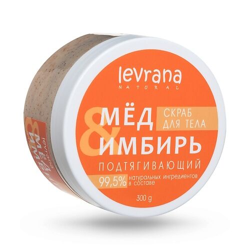 LEVRANA Скраб для тела подтягивающий Мёд и имбирь MPL186017 фото 1