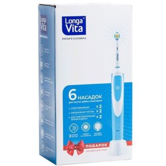 LONGA VITA Зубная щетка электрическая с зарядным устройством голубая Profes