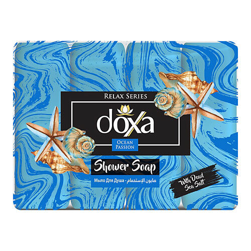 DOXA Мыло твердое SHOWER SOAP Морская страсть с глицерином 600 MPL272114 фото 1