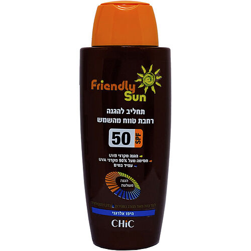 CHIC COSMETIC Солнцезащитный питательный лосьон для чувствительной кожи тел