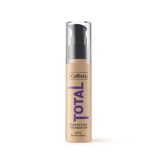 CALLISTA Тональный крем для лица Total Perfecting SPF15 CST000168 фото 1