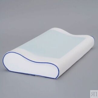 ARYA HOME COLLECTION Подушка Memory Foam