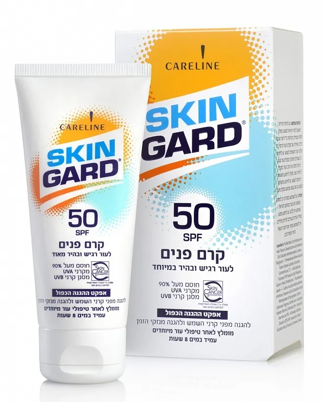 SKIN GARD Крем солнцезащитный для лица SPF 50 60 мл SKIN GARD 1004019 фото 1