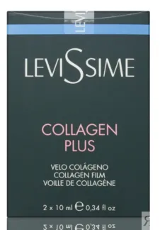 LEVISSIME Комплекс коллагеновый / Collagen Plus 2*10 мл LEVISSIME