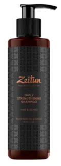 ZEITUN Шампунь укрепляющий стимулирующий для волос и бороды, для мужчин 250