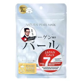 JAPAN GALS Маска натуральная для лица с экстрактом жемчуга / Natural Mask 7