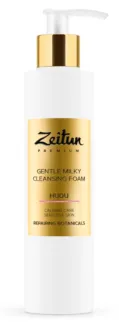 ZEITUN Пенка молочная нежная для умывания, для чувствительной кожи / HUDU 2