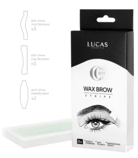 LUCAS’ COSMETICS Набор восковых полосок для коррекции бровей / CC Brow Wax