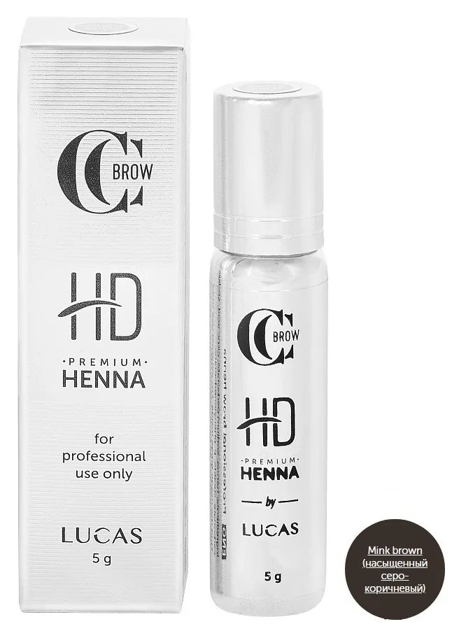 LUCAS’ COSMETICS Хна для бровей, насыщенный серо-коричневый / CC Brow Premi 00974 фото 1